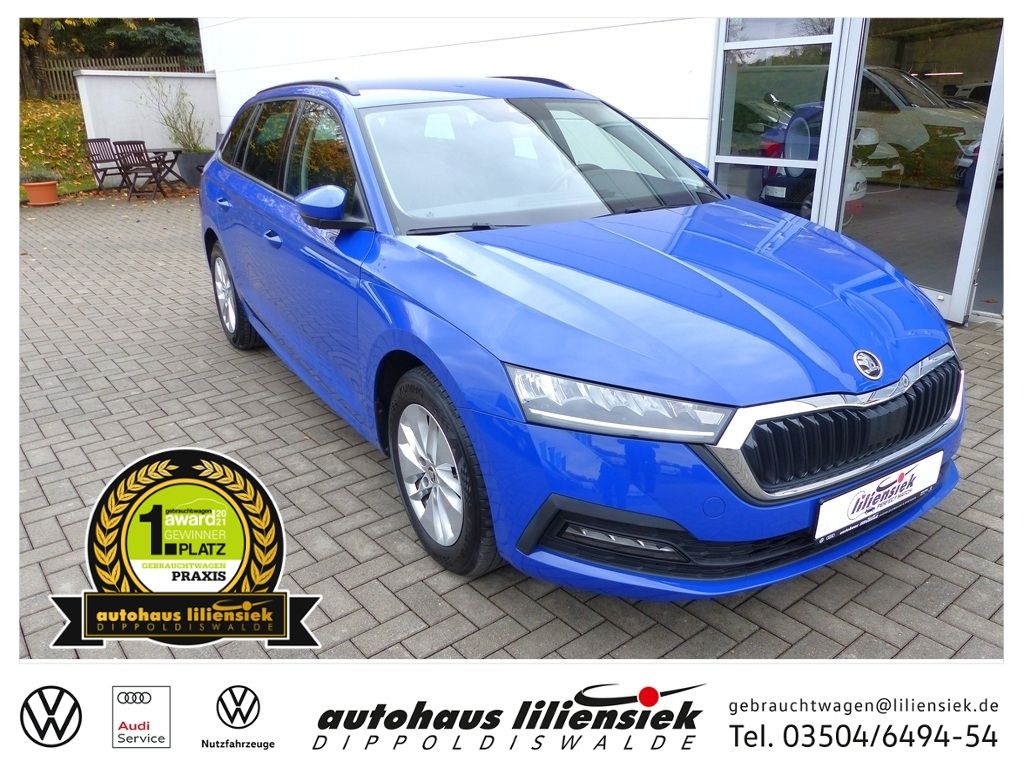 Skoda Octavia 2022