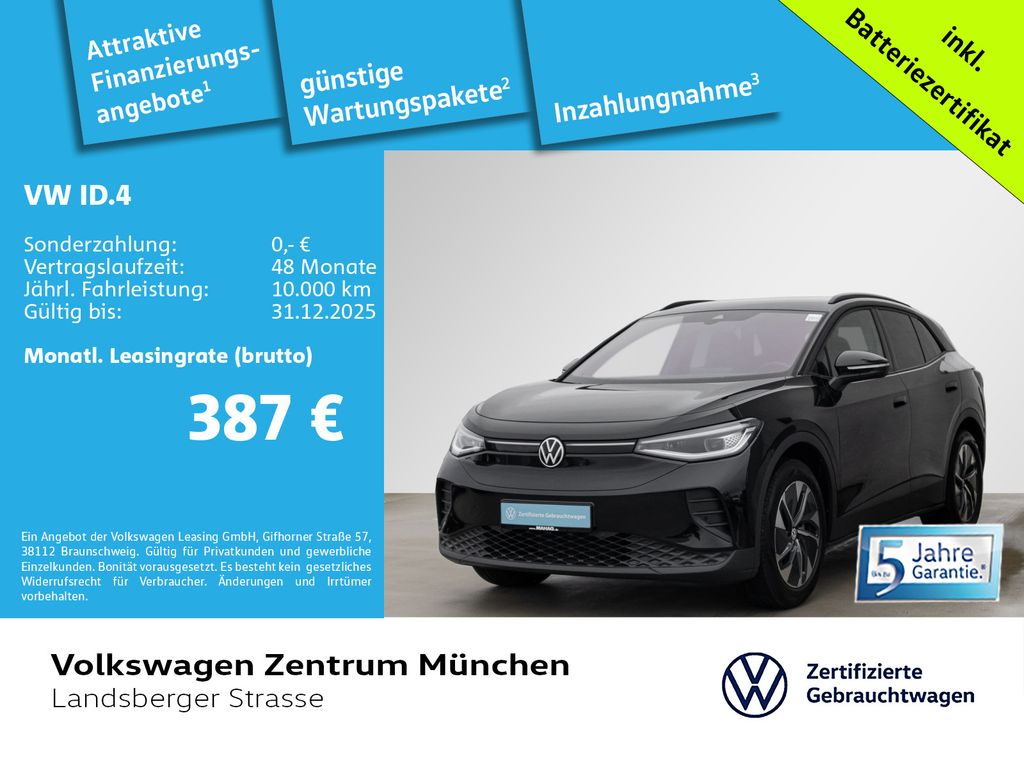 Volkswagen ID.4 2025