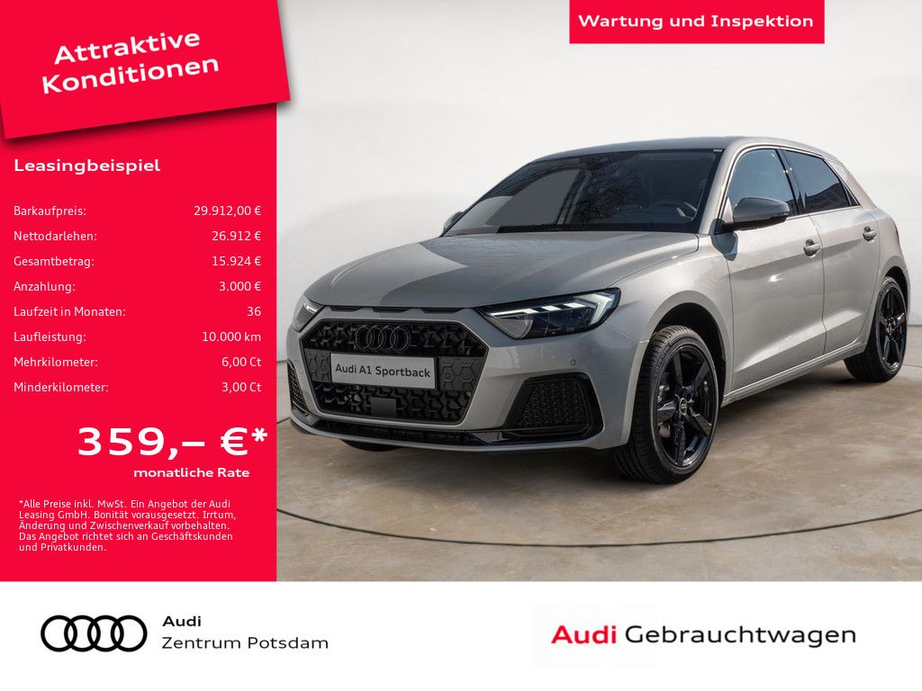 Audi A1 2025