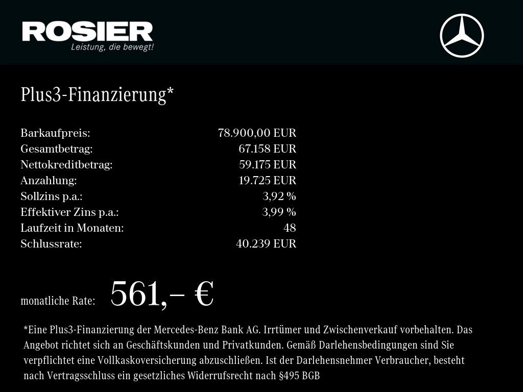 Mercedes-Benz E 300 2025