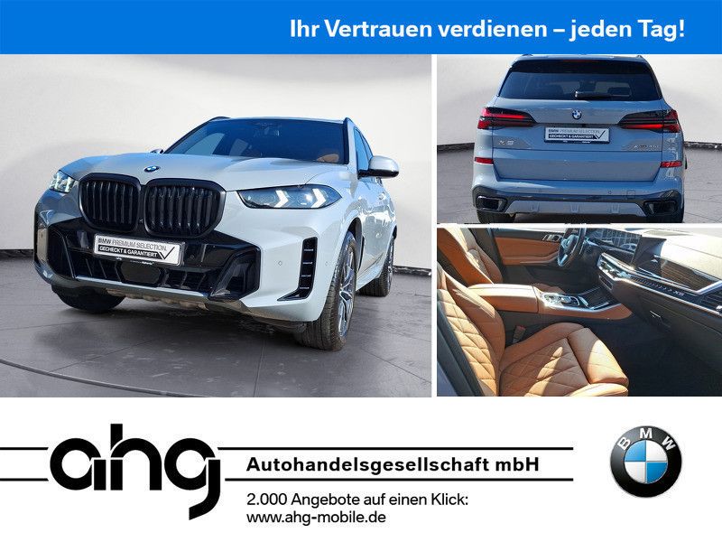 BMW X5 2024