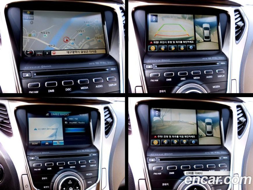 Hyundai Grandeur 2013