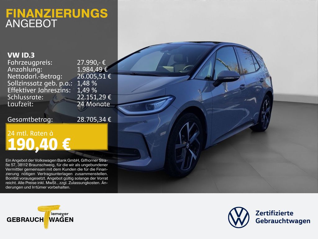 Volkswagen ID.3 2023