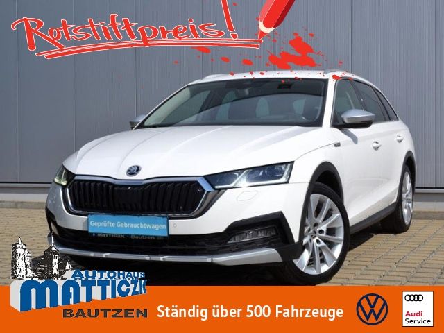 Skoda Octavia 2022
