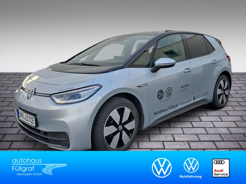 Volkswagen ID.3 2023
