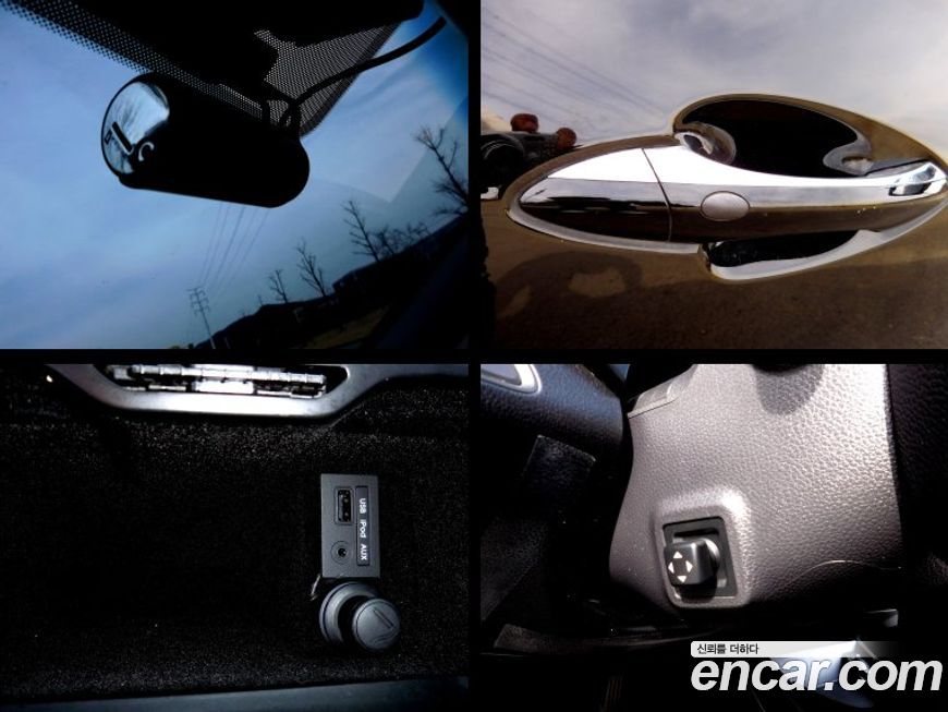 Hyundai Grandeur 2013