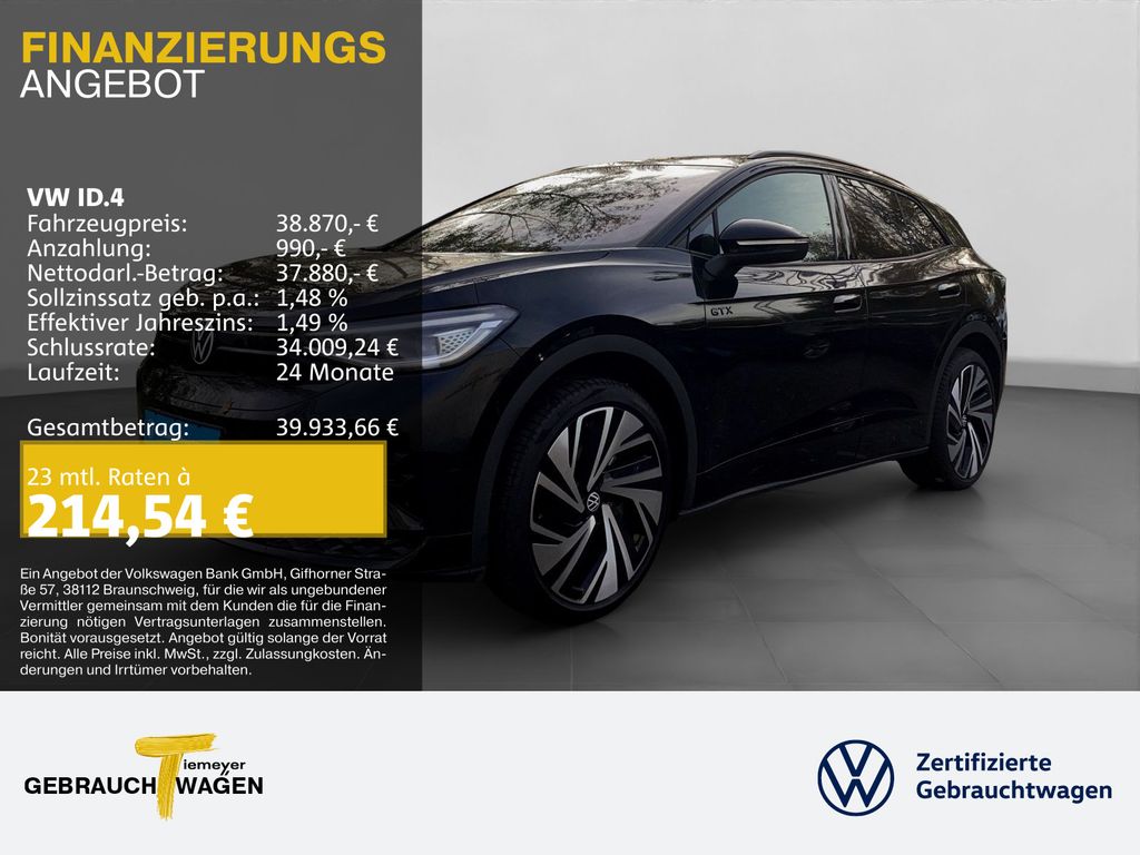 Volkswagen ID.4 2025