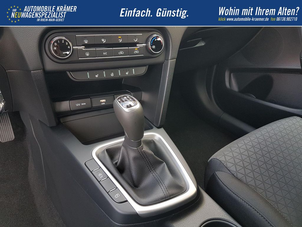 Kia cee'd Sportswagon