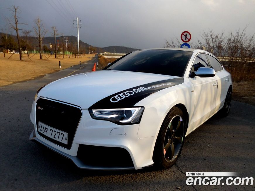 Audi A5 2013