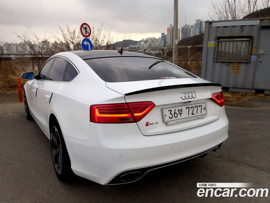 Audi A5 2013