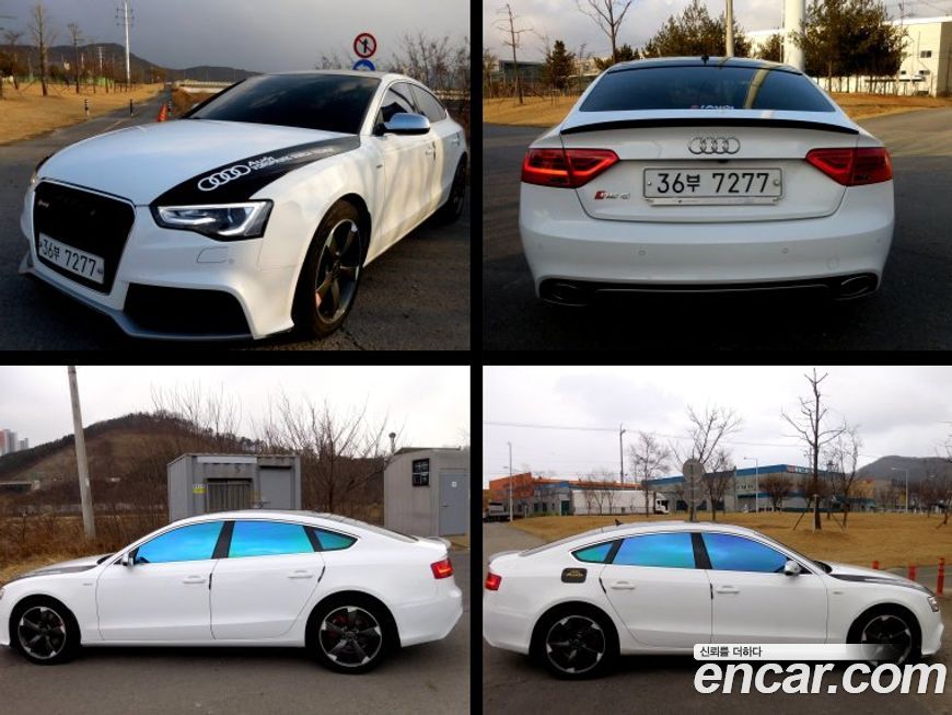 Audi A5 2013
