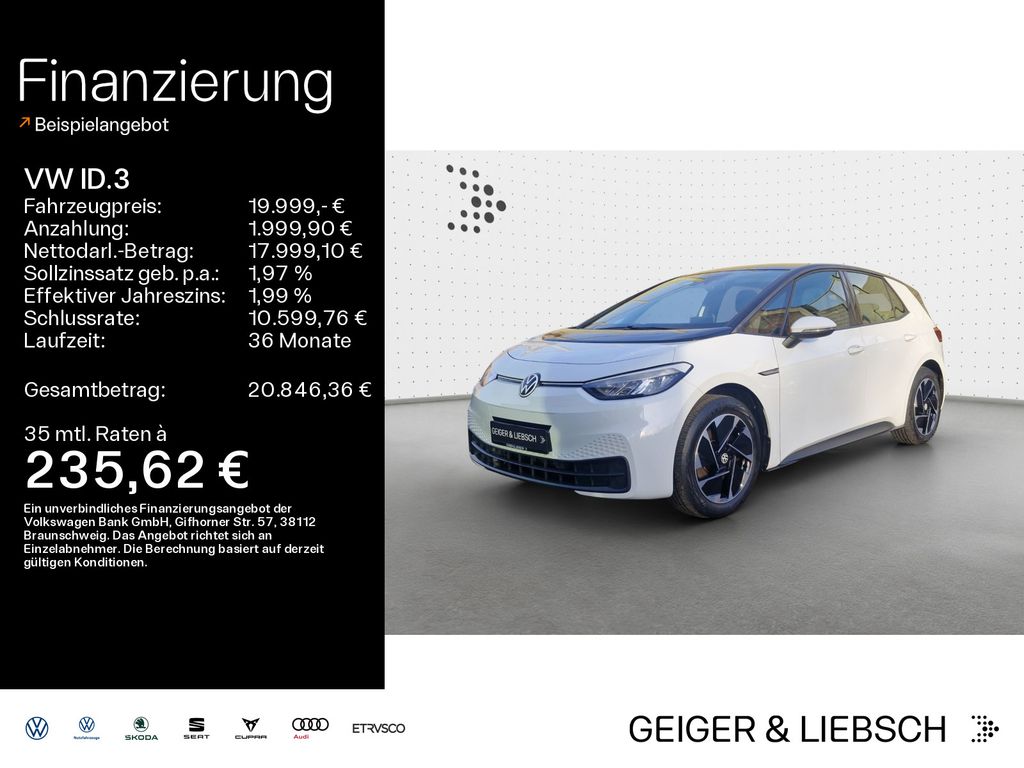 Volkswagen ID.3 2021