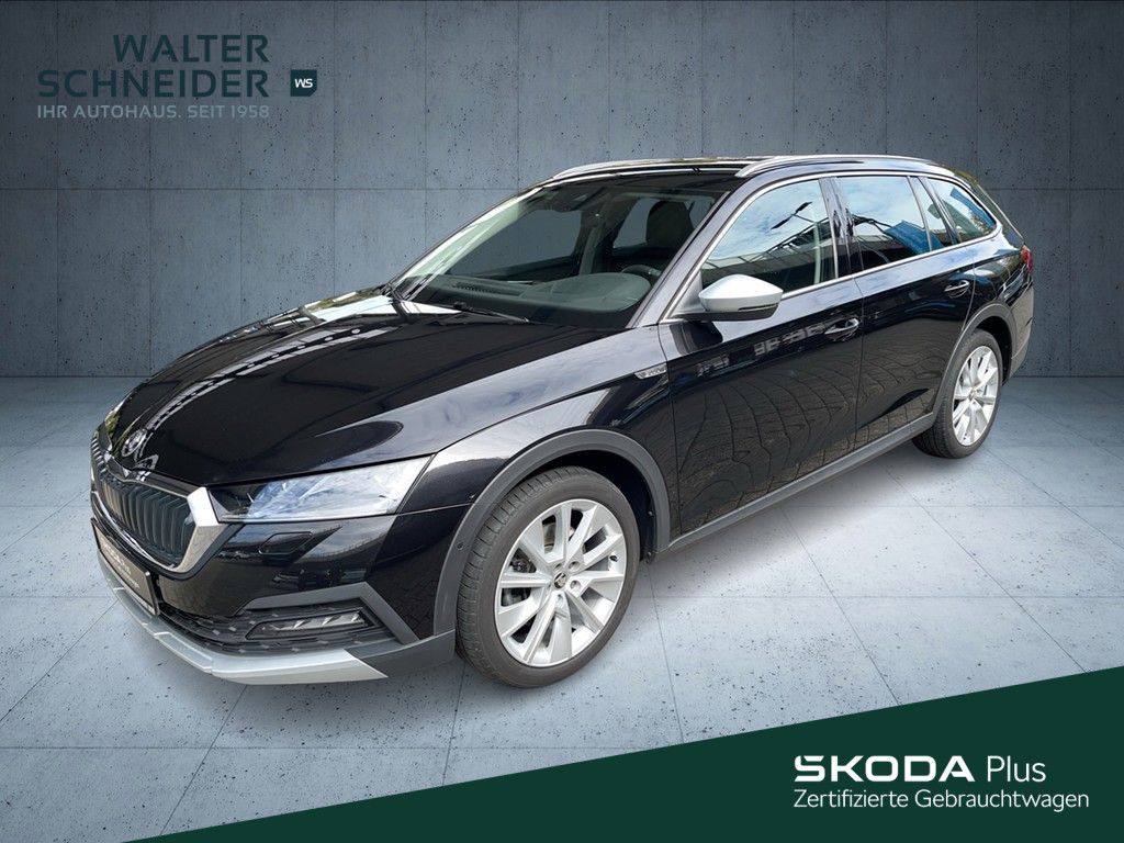 Skoda Octavia 2022