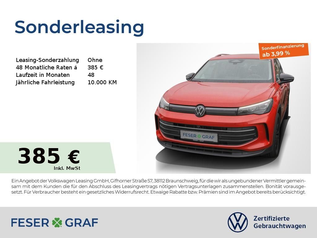 Volkswagen Tiguan 2025