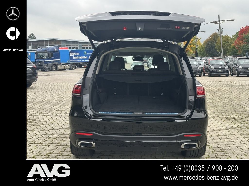Mercedes-Benz GLS 450 2024