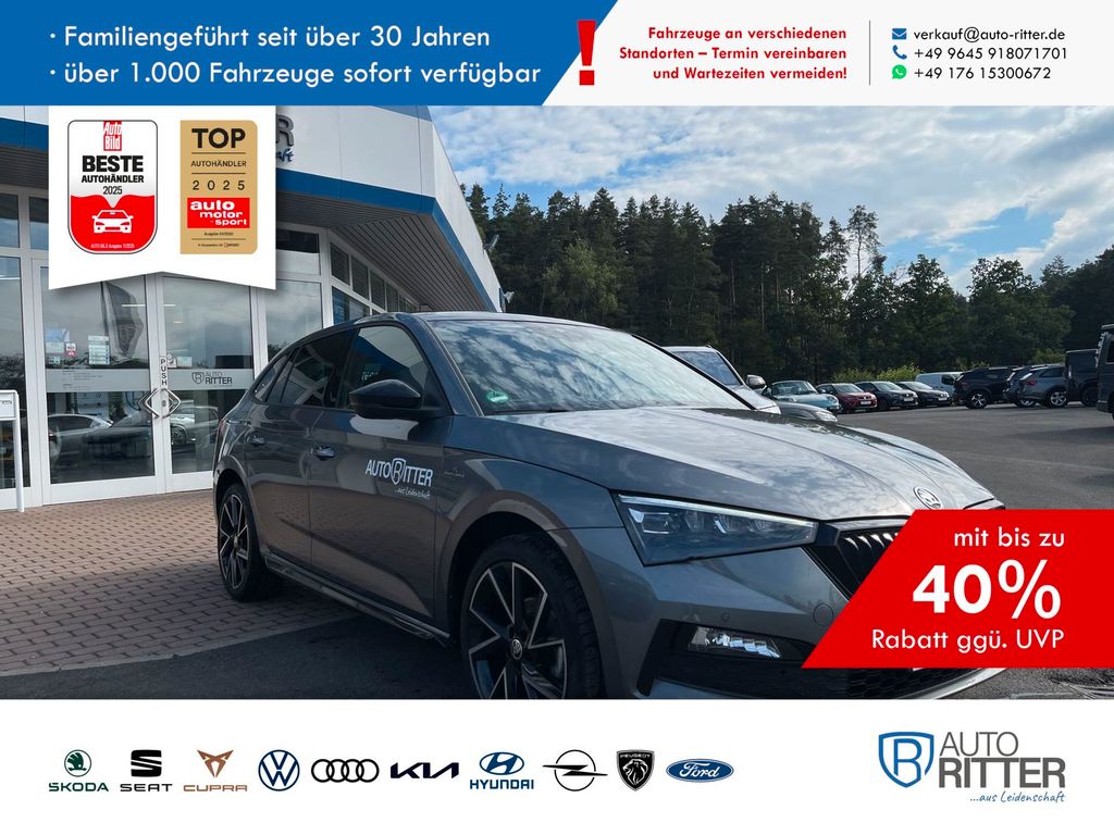 Skoda Scala 2023