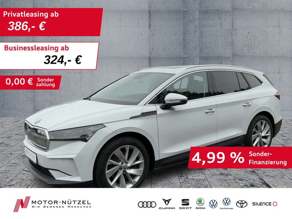 Skoda Enyaq 2022