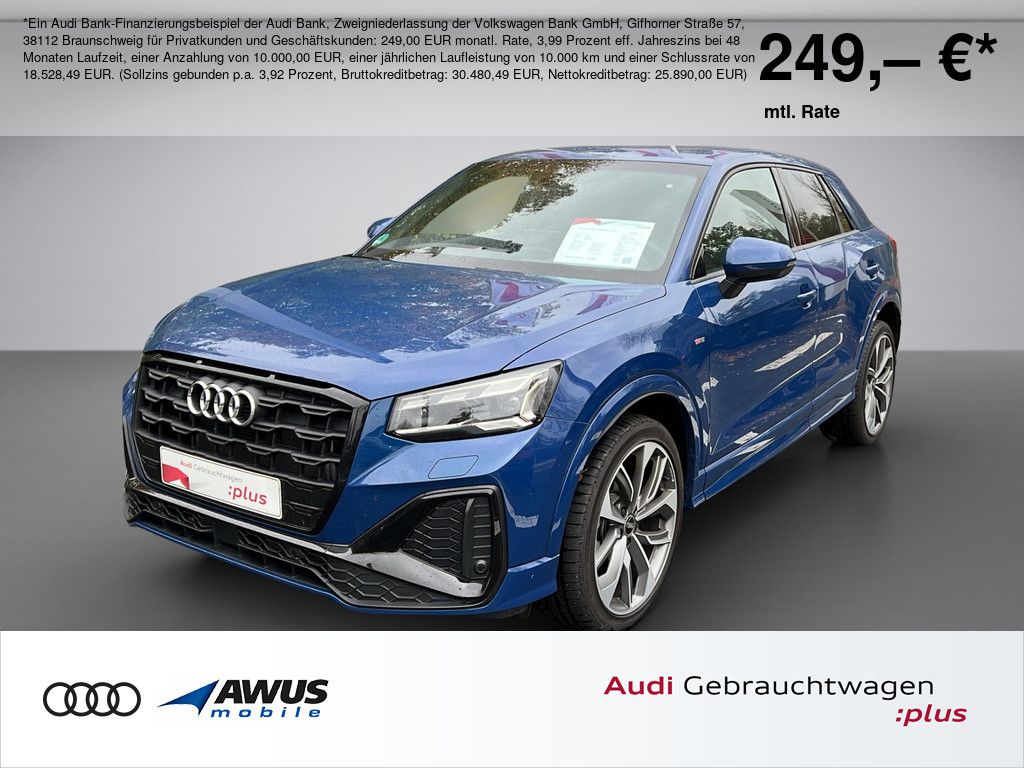 Audi Q2 2025