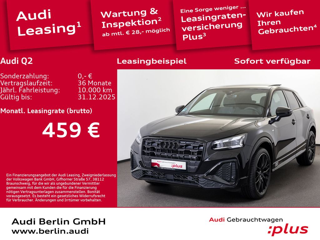 Audi Q2 2025