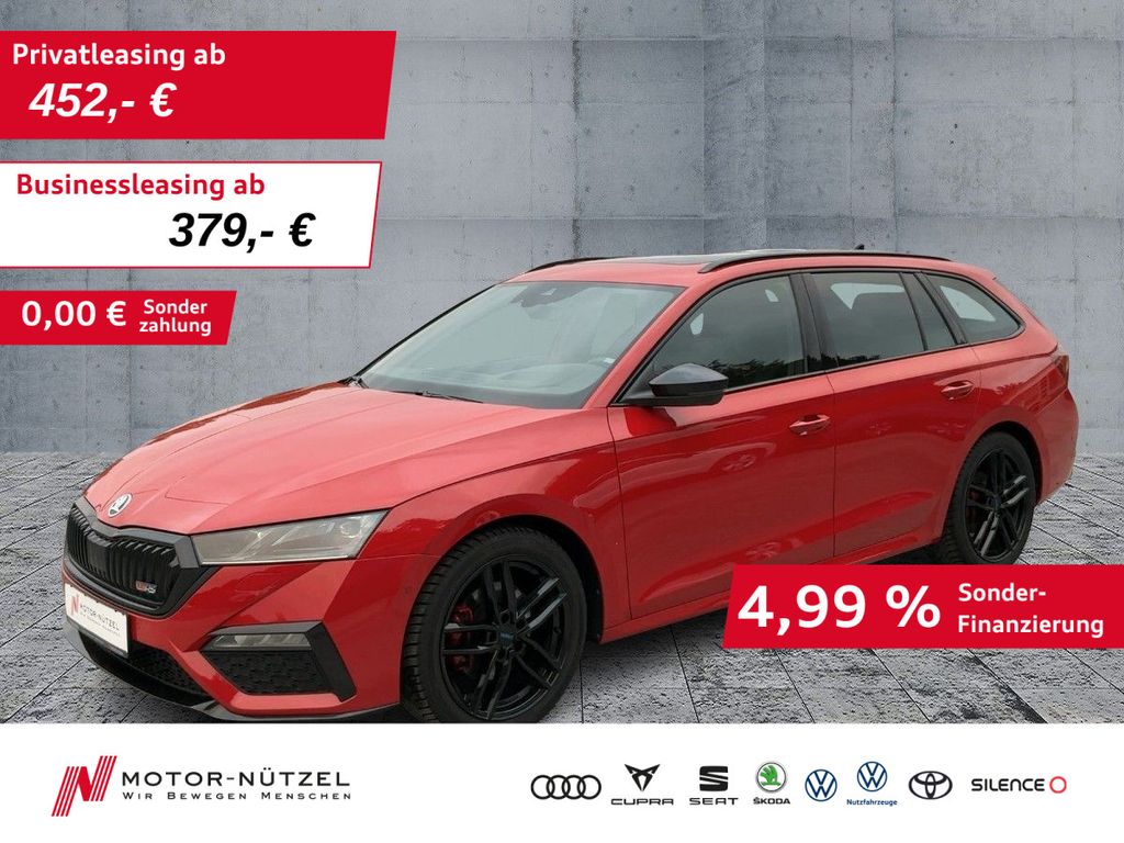 Skoda Octavia 2023