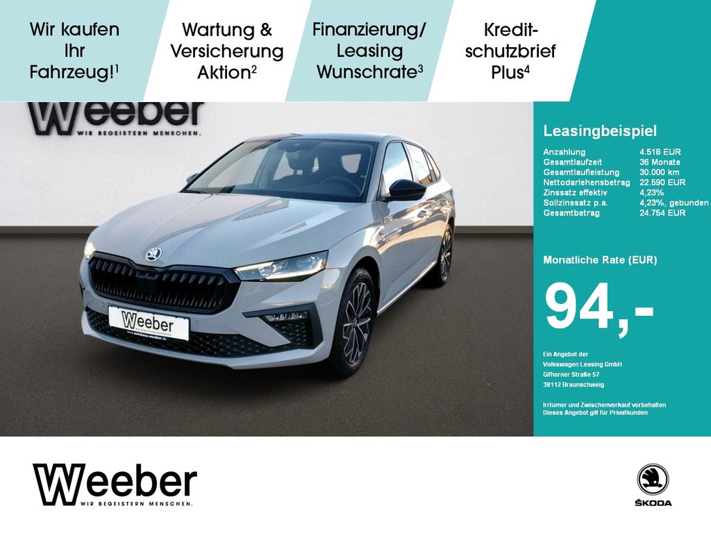 Skoda Scala 2025