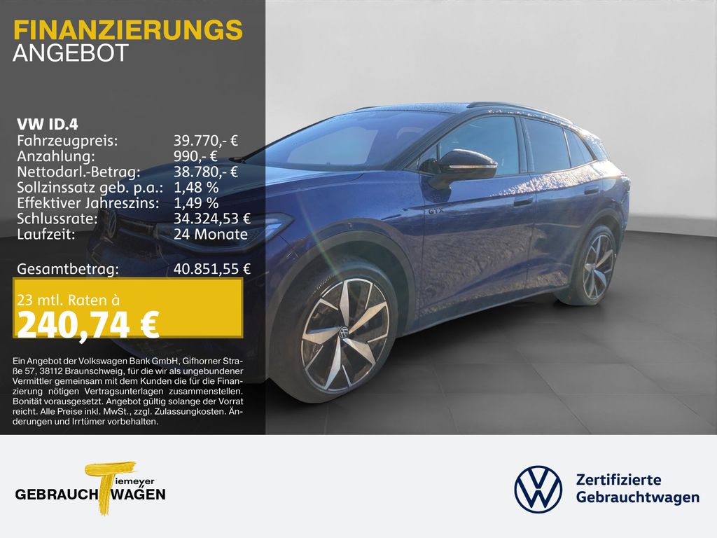 Volkswagen ID.4 2025