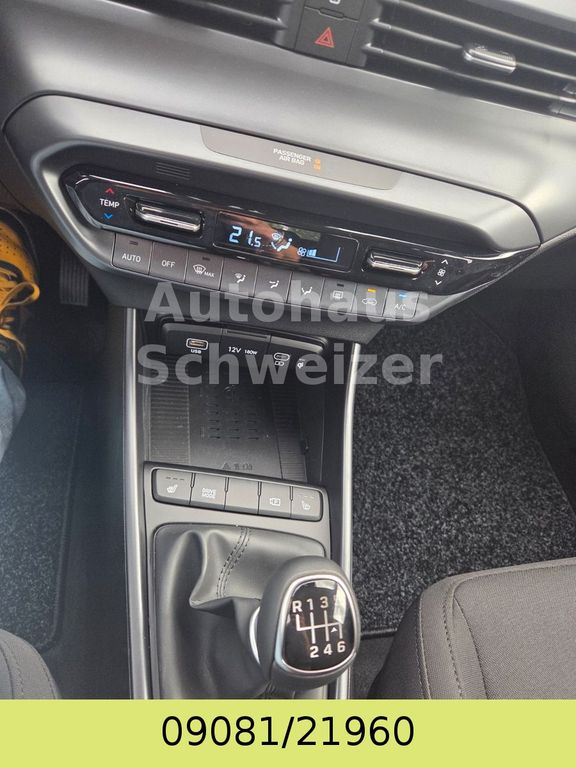 Hyundai i20 2025