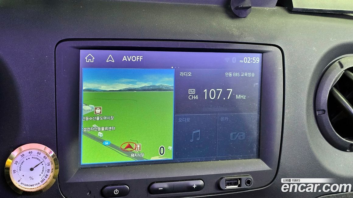 Renault-KoreaSamsung Master 2019