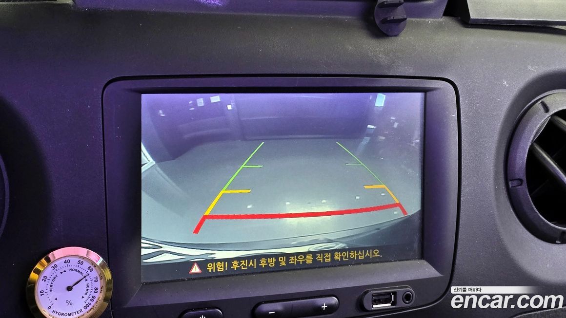 Renault-KoreaSamsung Master 2019