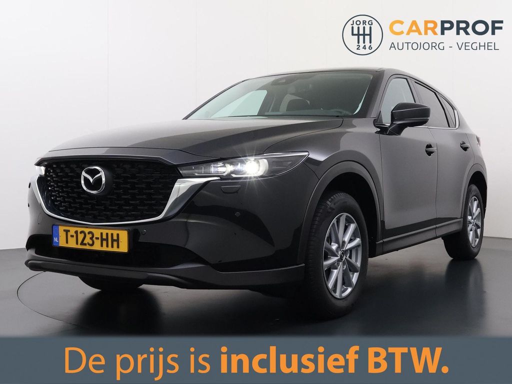 Mazda CX-5 2023
