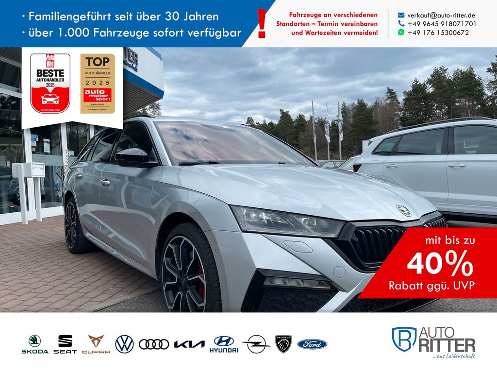 Skoda Octavia 2020