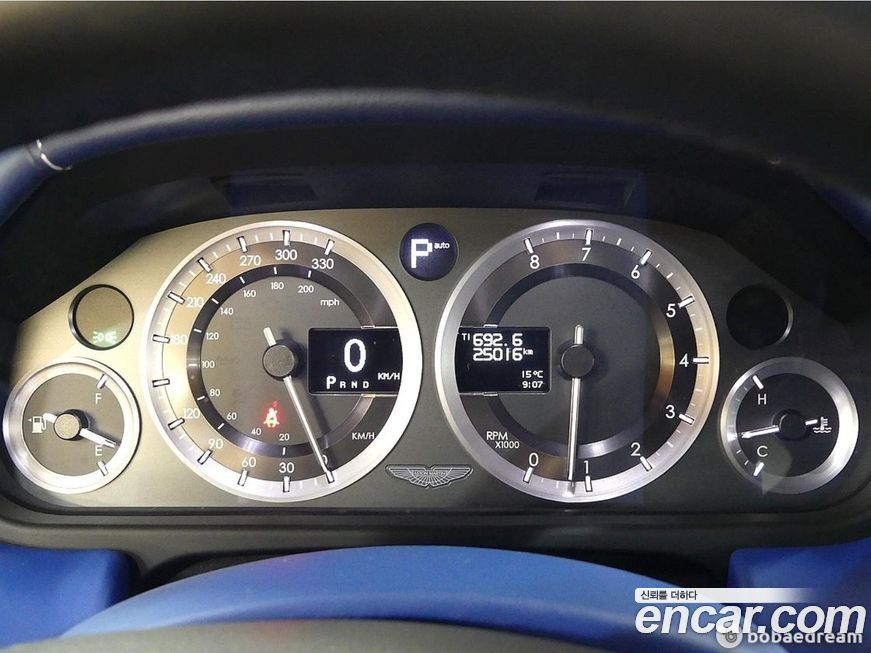 Astonmartin Rapide 2016