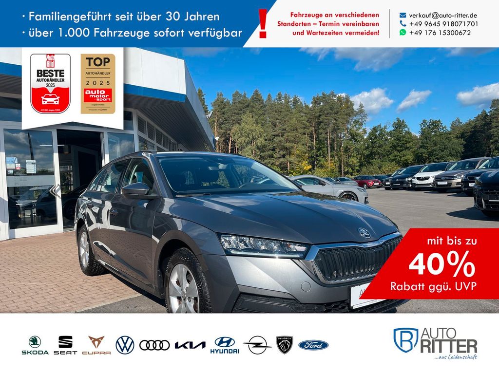 Skoda Octavia 2023
