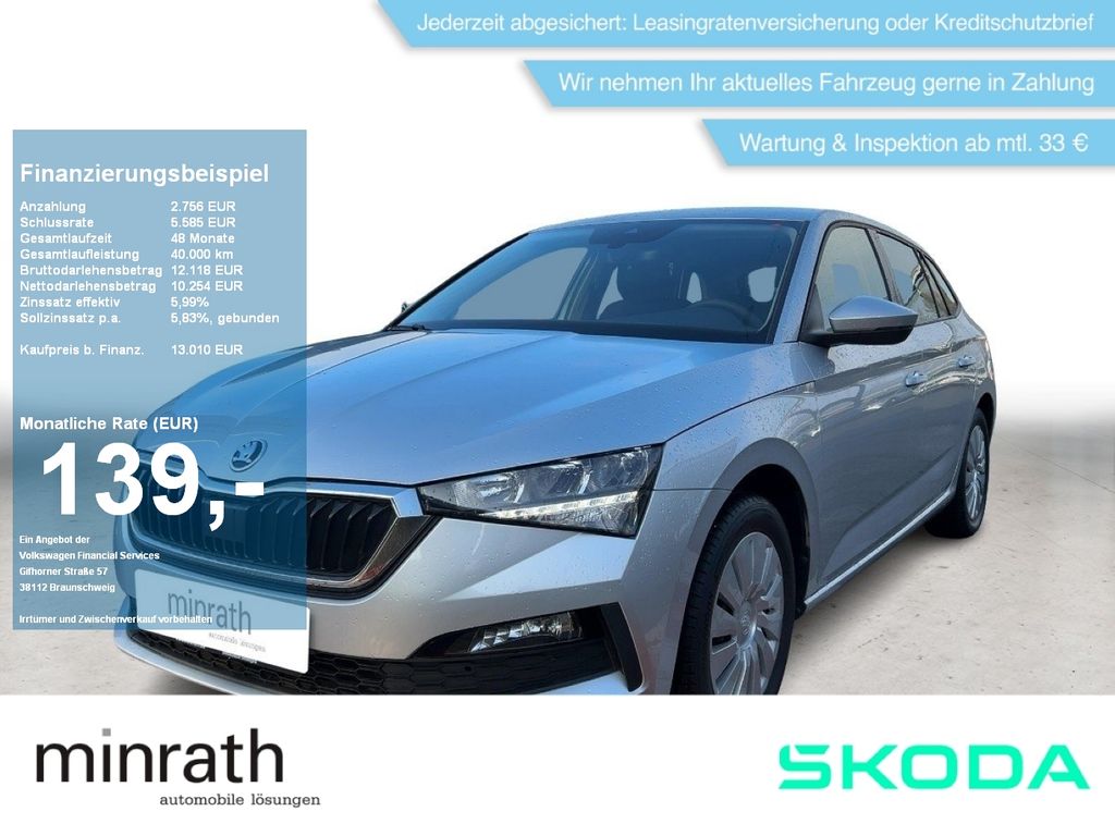 Skoda Scala 2022