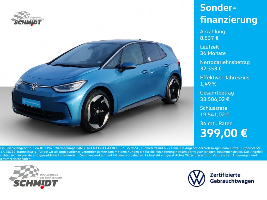 Volkswagen ID.3 2024