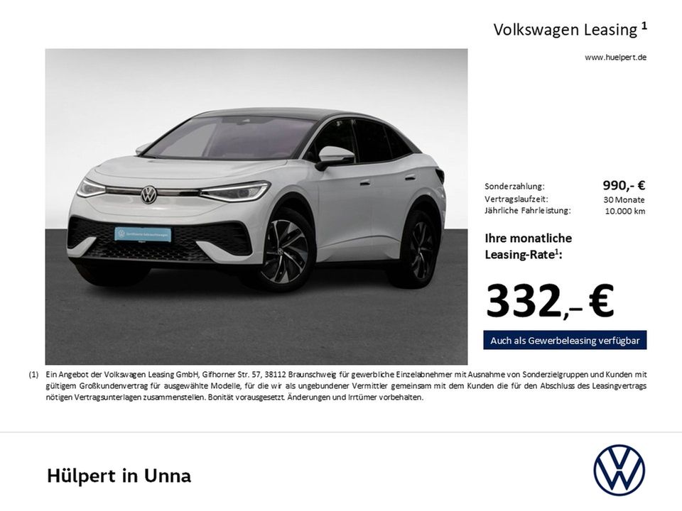 Volkswagen ID.5 2025