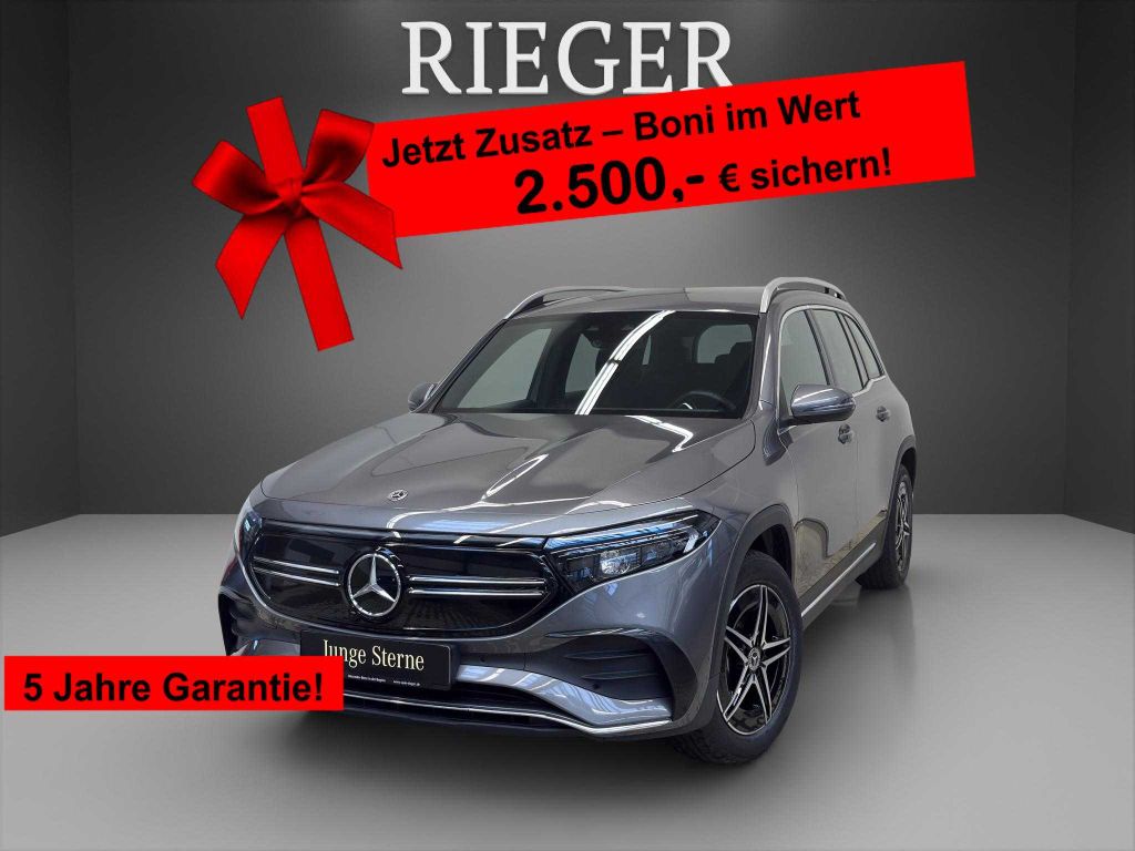 Mercedes-Benz EQB 2023