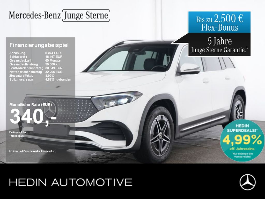 Mercedes-Benz EQB 2024