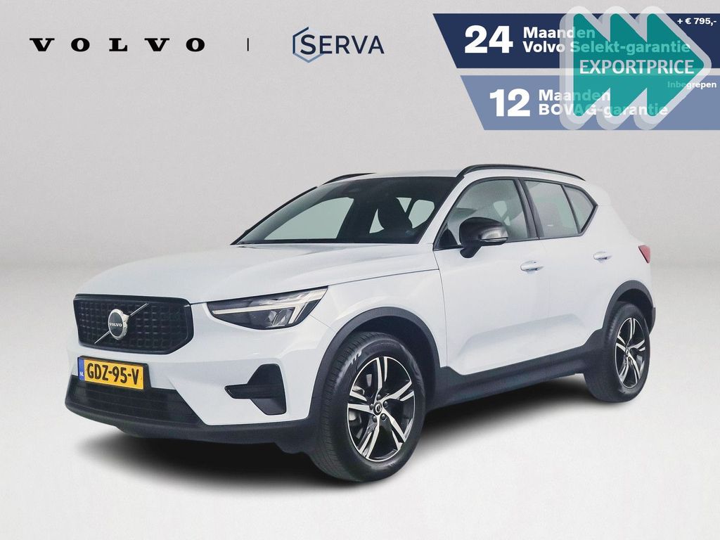 Volvo XC40 2024