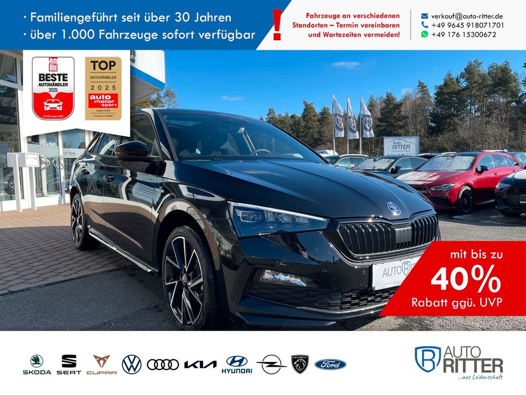 Skoda Scala 2023