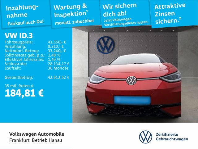 Volkswagen ID.3 2025