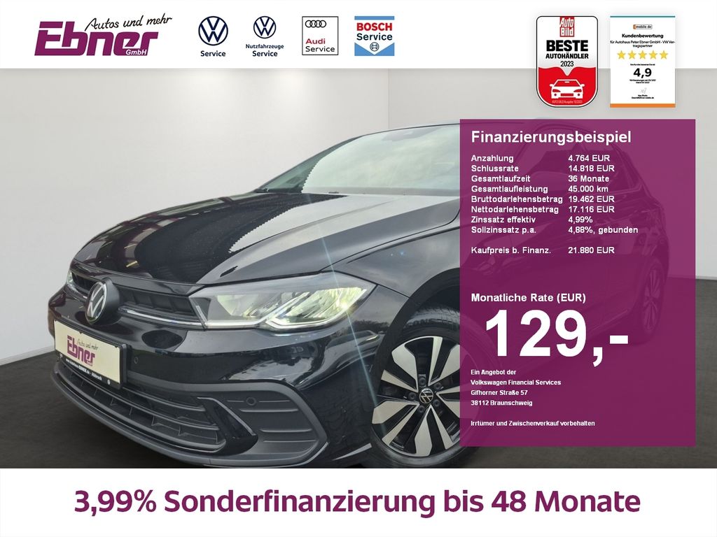 Volkswagen Polo 2024