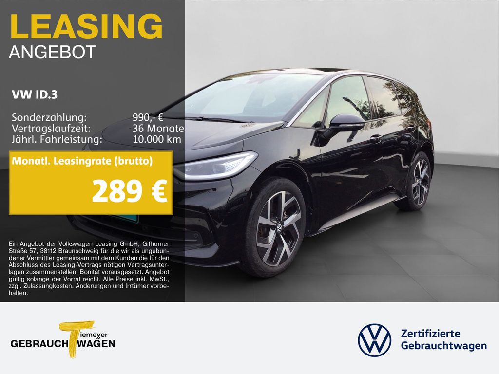 Volkswagen ID.3 2023