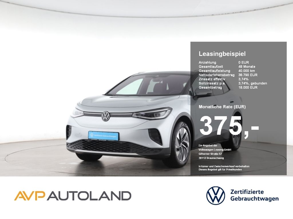 Volkswagen ID.4 2025