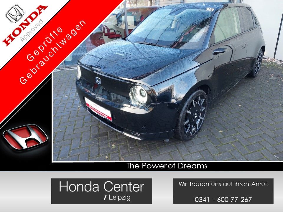 Honda e 2020