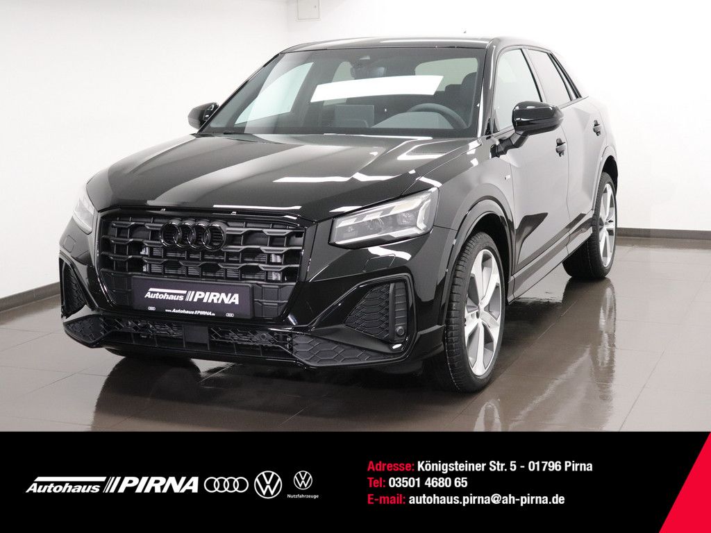Audi Q2 2025