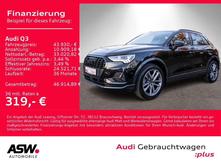 Audi Q3 2025