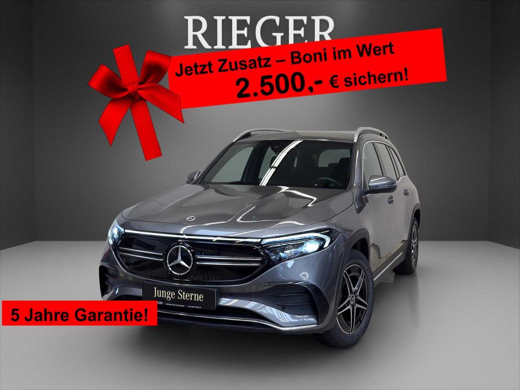 Mercedes-Benz EQB 2023
