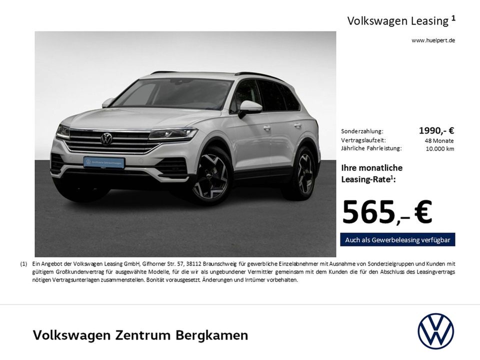 Volkswagen Touareg 2024