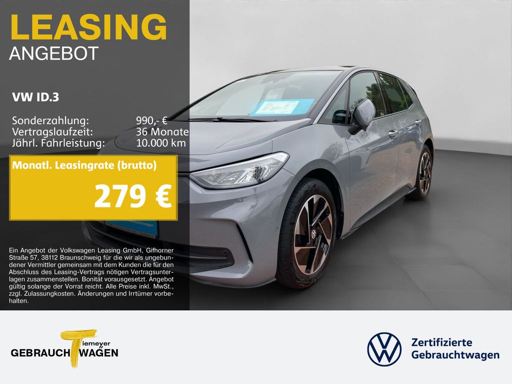Volkswagen ID.3 2024